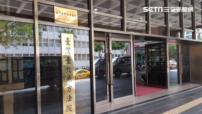美女法務長涉外洩前董座個資　開庭不認罪