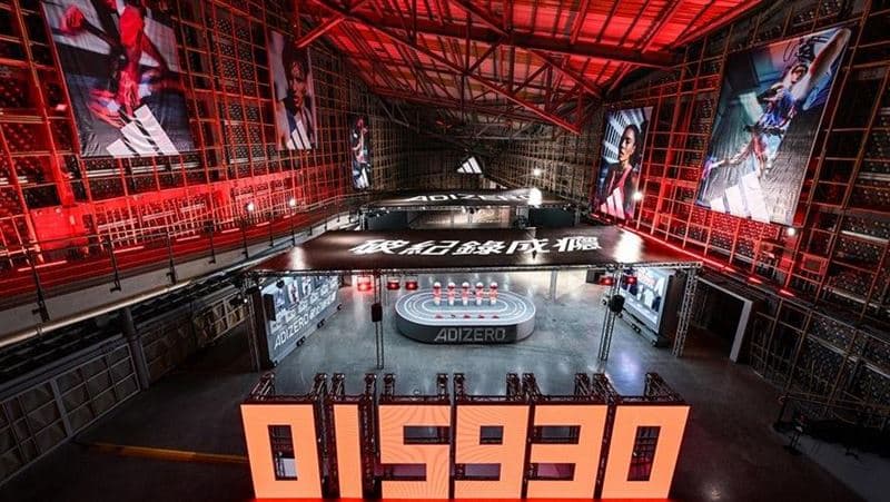 跑者必衝！adidas破速特區限時登場