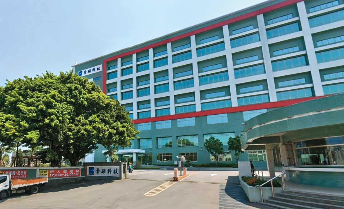 景碩的ABF載板受惠AI需求暴漲，業績3級跳噴發。（翻攝Google Maps）