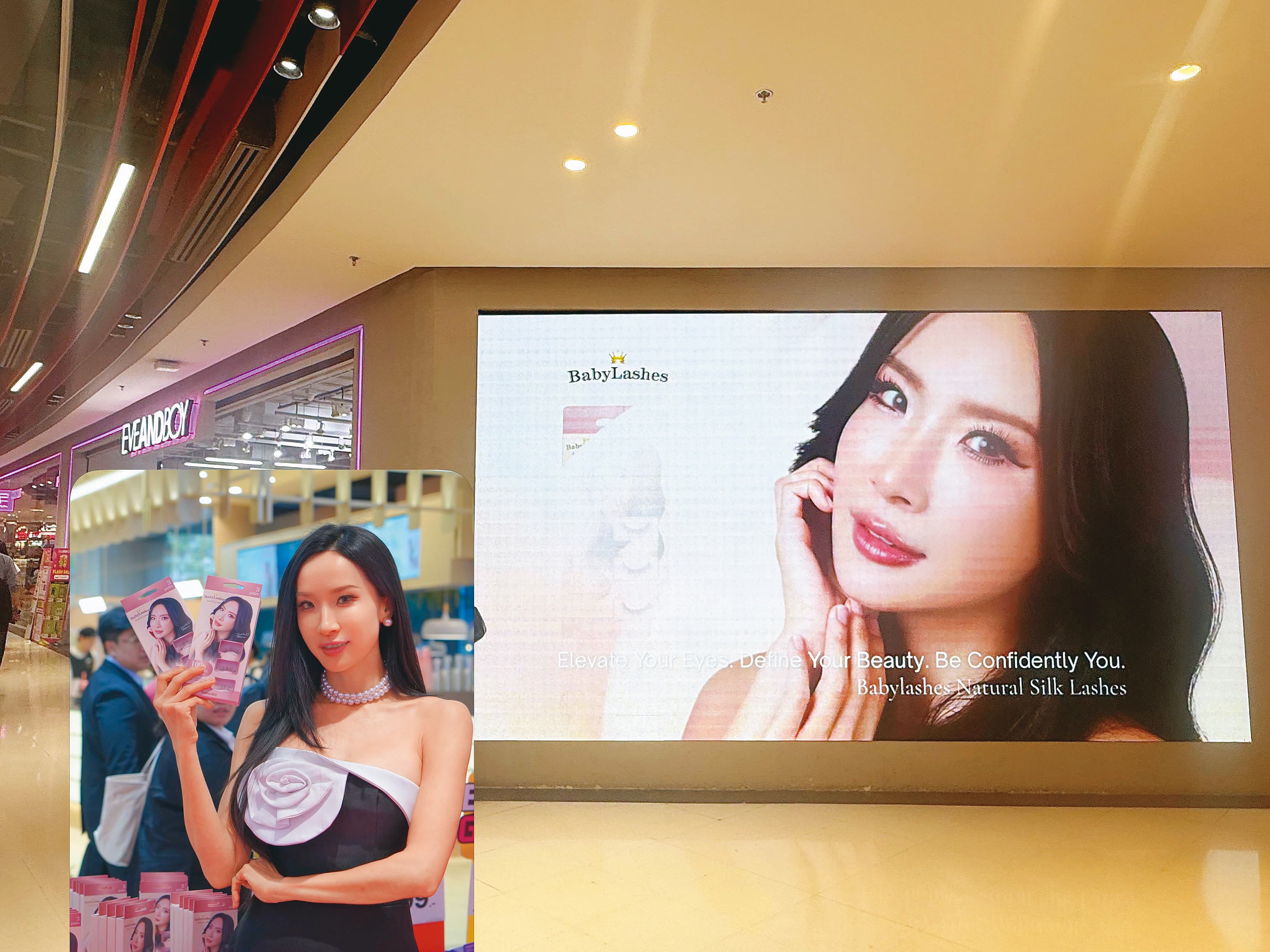 娃娃李陳瞄準女性對日常妝容的需求，成立了美妝品牌BabyLashes，推出假睫毛相關產品。（翻攝自娃娃臉書）