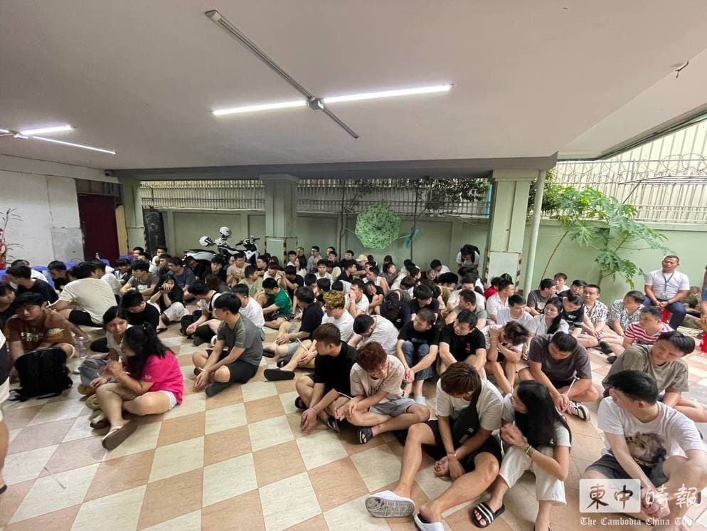 柬埔寨公布，自6月27日至10月14日累計逮捕涉案嫌疑人約3,455人，並將75名主嫌送辦。（翻攝自柬中時報）