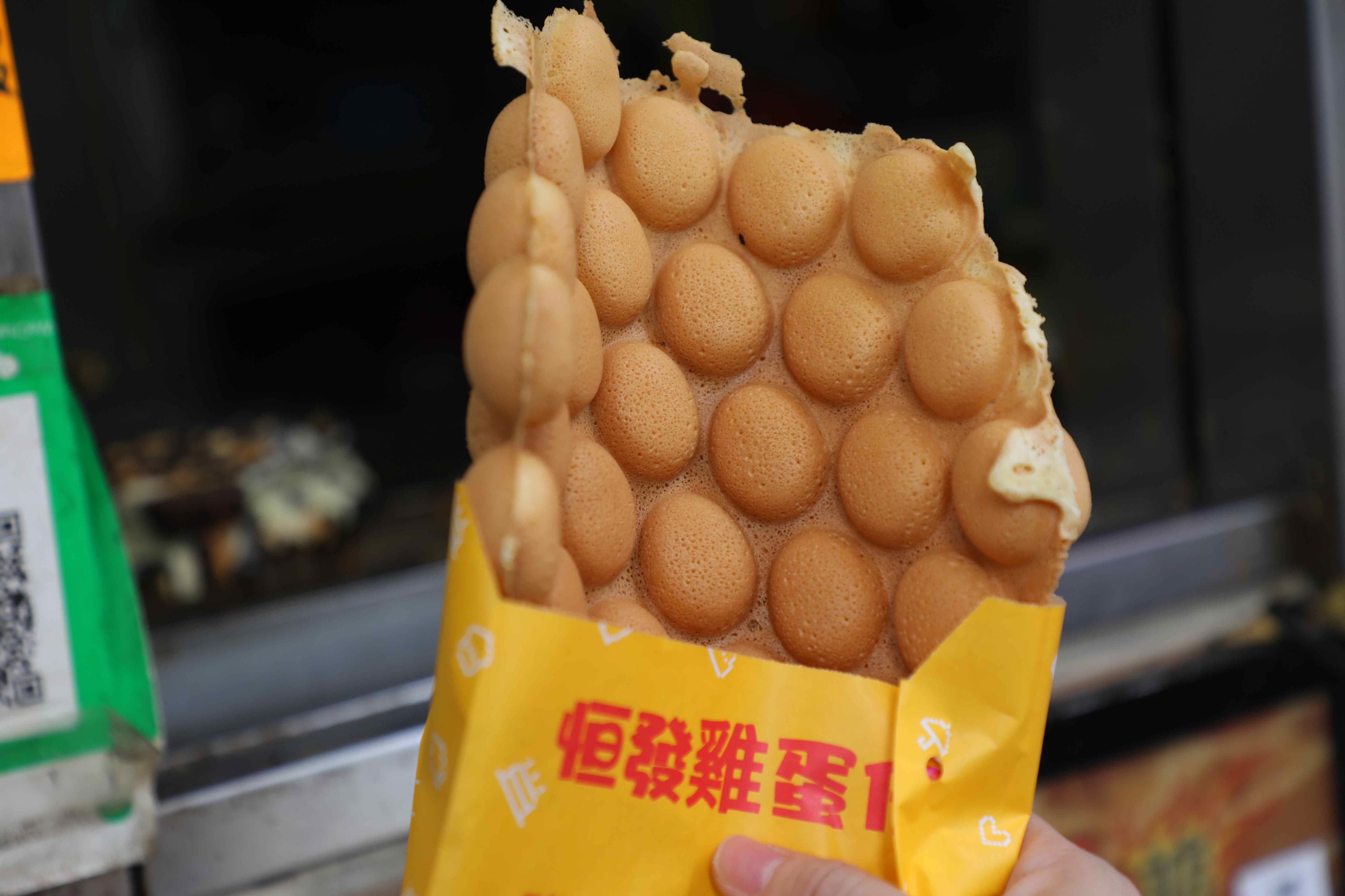 「原味雞蛋仔」蛋味香濃，剛出爐、放涼都好吃。（港幣22元／份，約NT$89