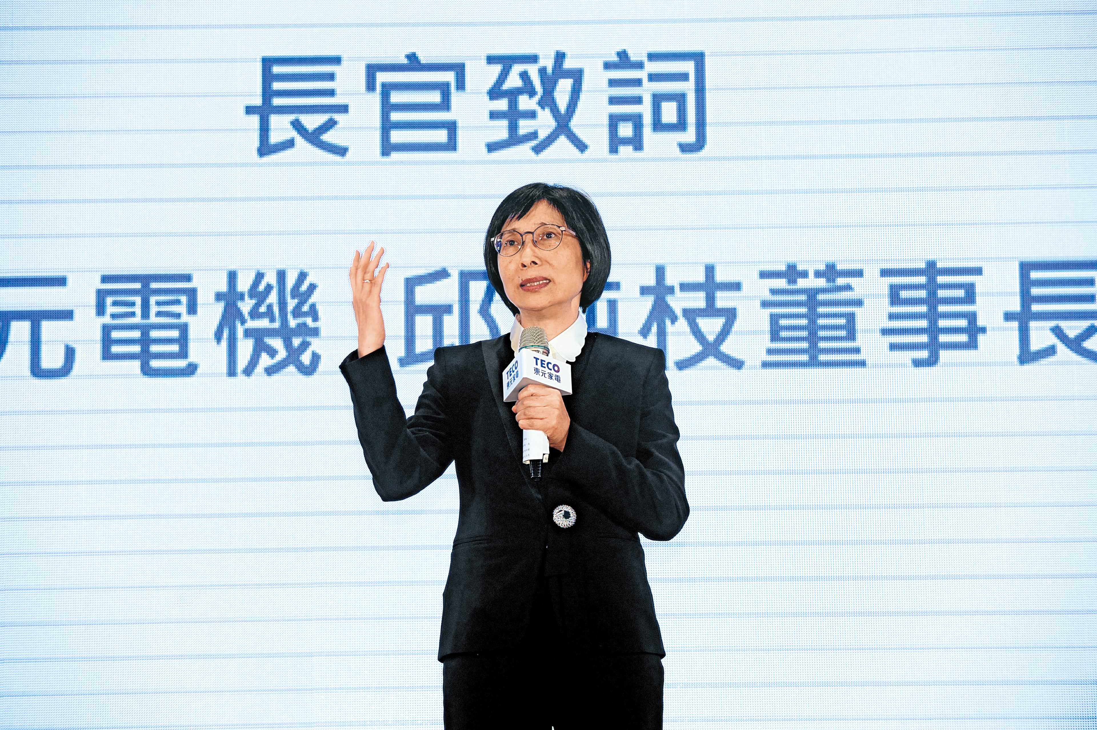 邱純枝（圖）順利續任東元董座，針對被罵壞女人一事，她希望黃育仁能向她道歉。