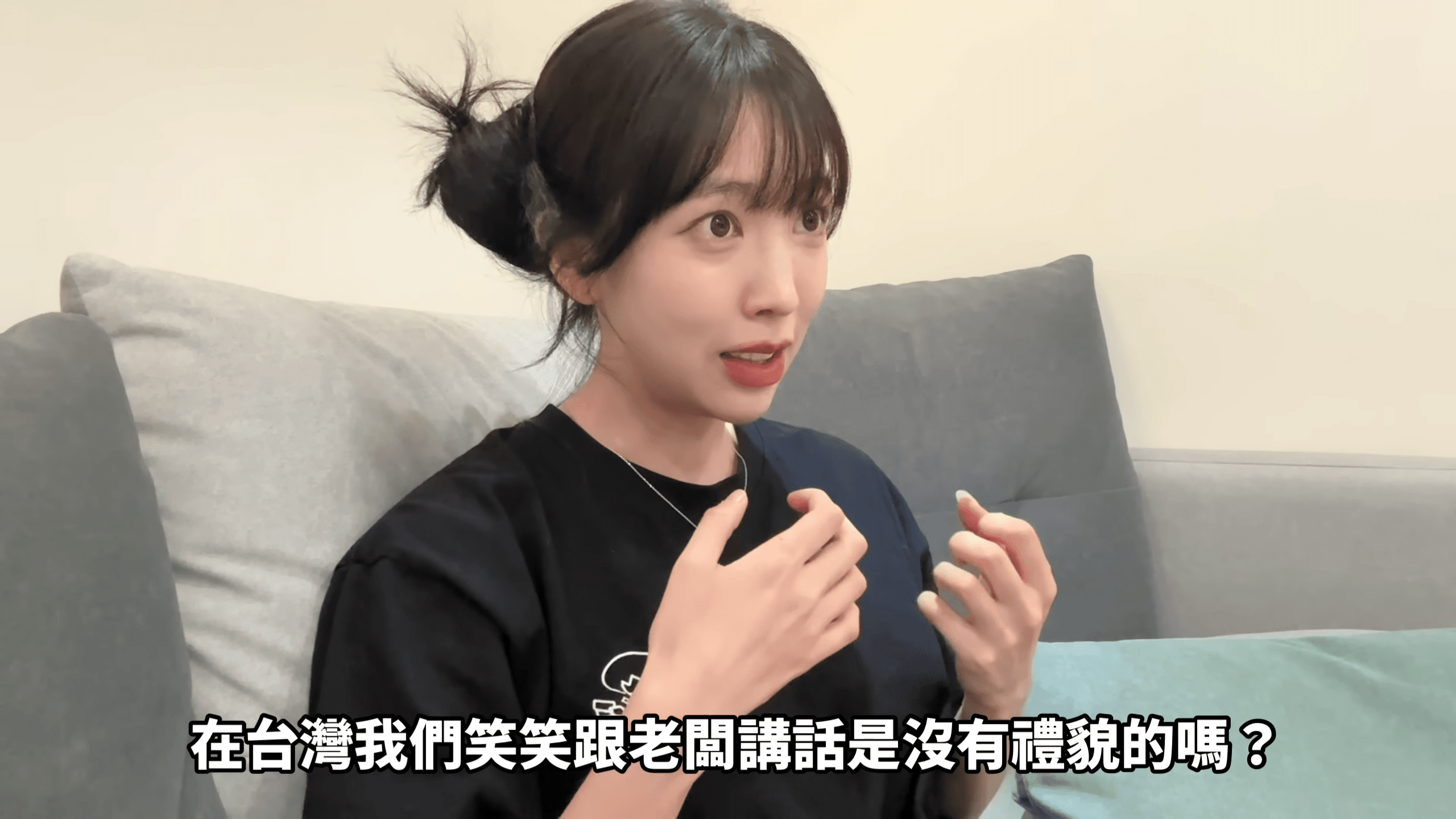 這次經驗也讓尹到怡懷疑自己哪裡做錯了,讓粉絲不捨。(翻攝自YouTube @ 윤도이 尹到怡 DOILY LIFE)