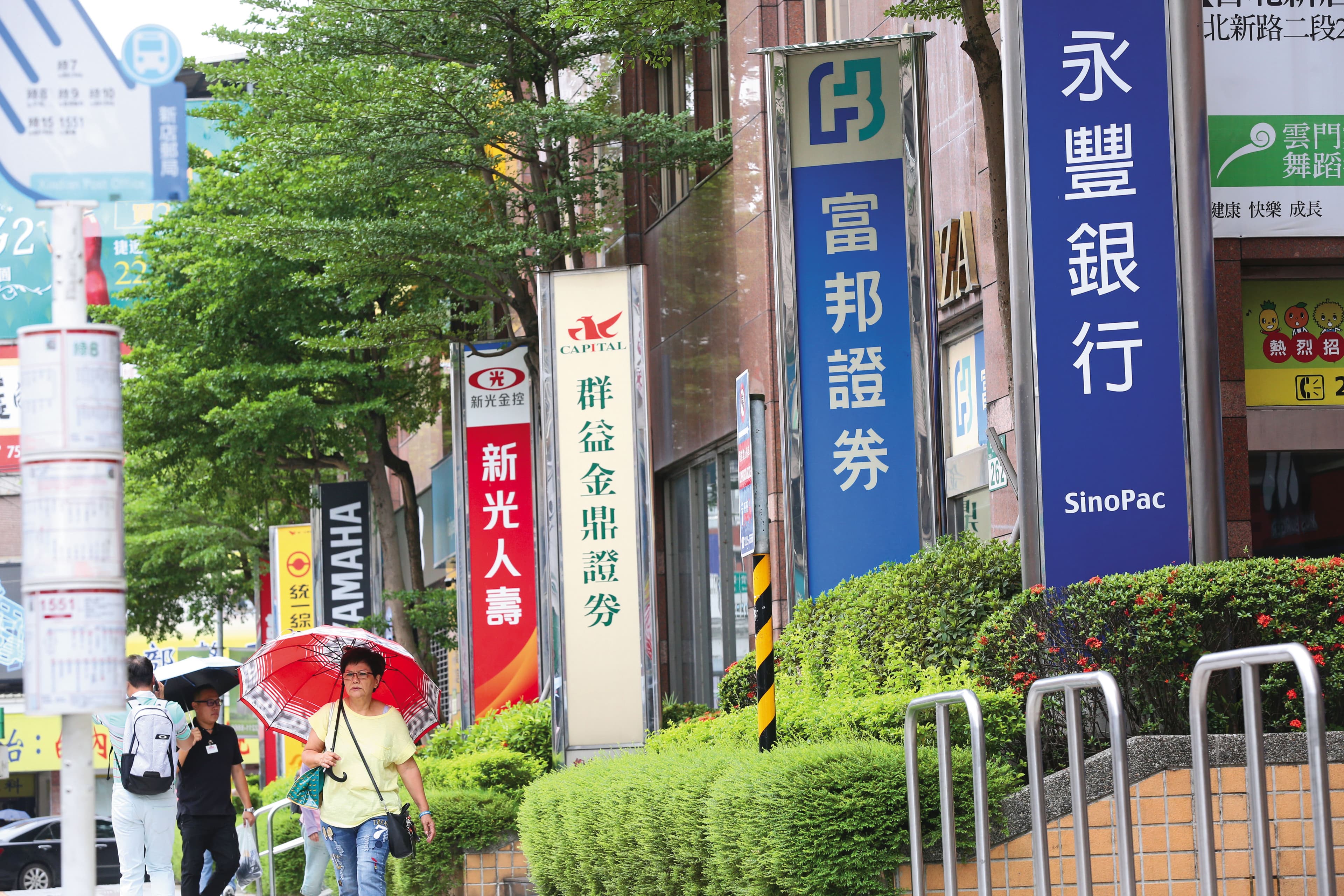 在天時、地利與人和下，彭金隆希望台灣金融業抓住浪潮，成為下一座護國神山。