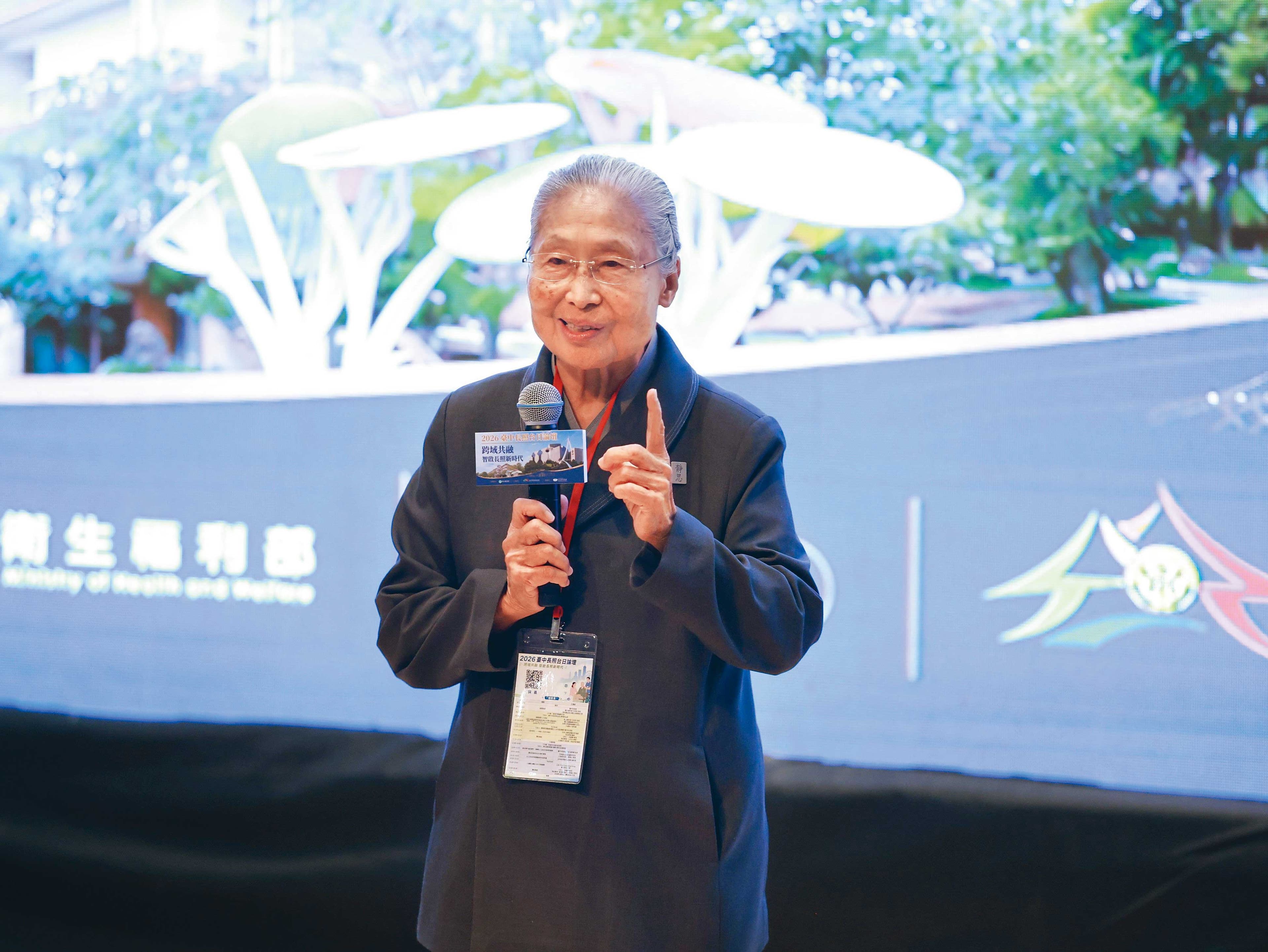 慈濟基金會副總執行長林碧玉(圖)與執行長顏博文,均是證嚴法師的得力助手。(攝慈濟新聞網,徐金生攝)