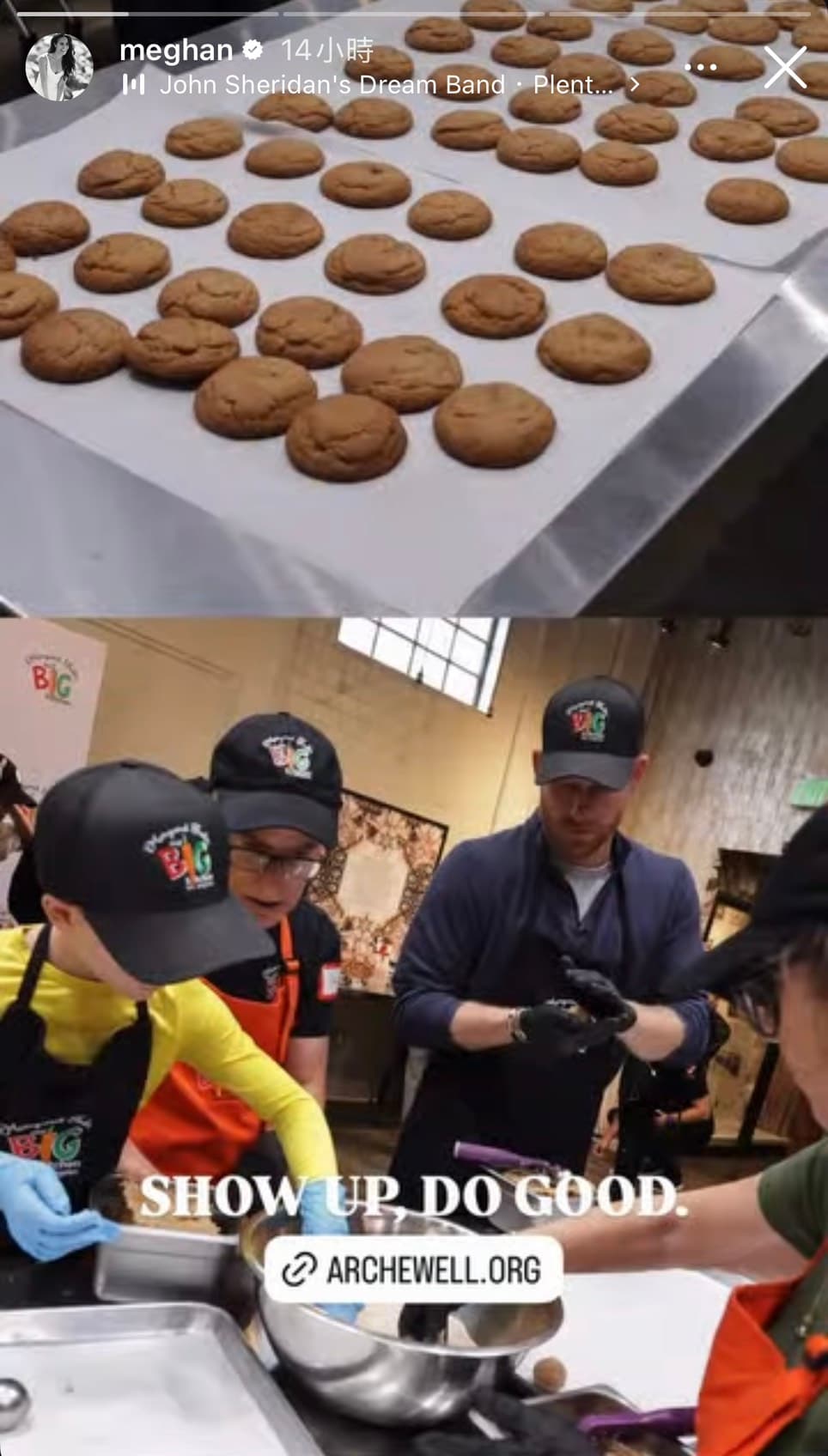 梅根貼出哈利王子與兒子亞契備餐的影像。(翻攝meghan IG)