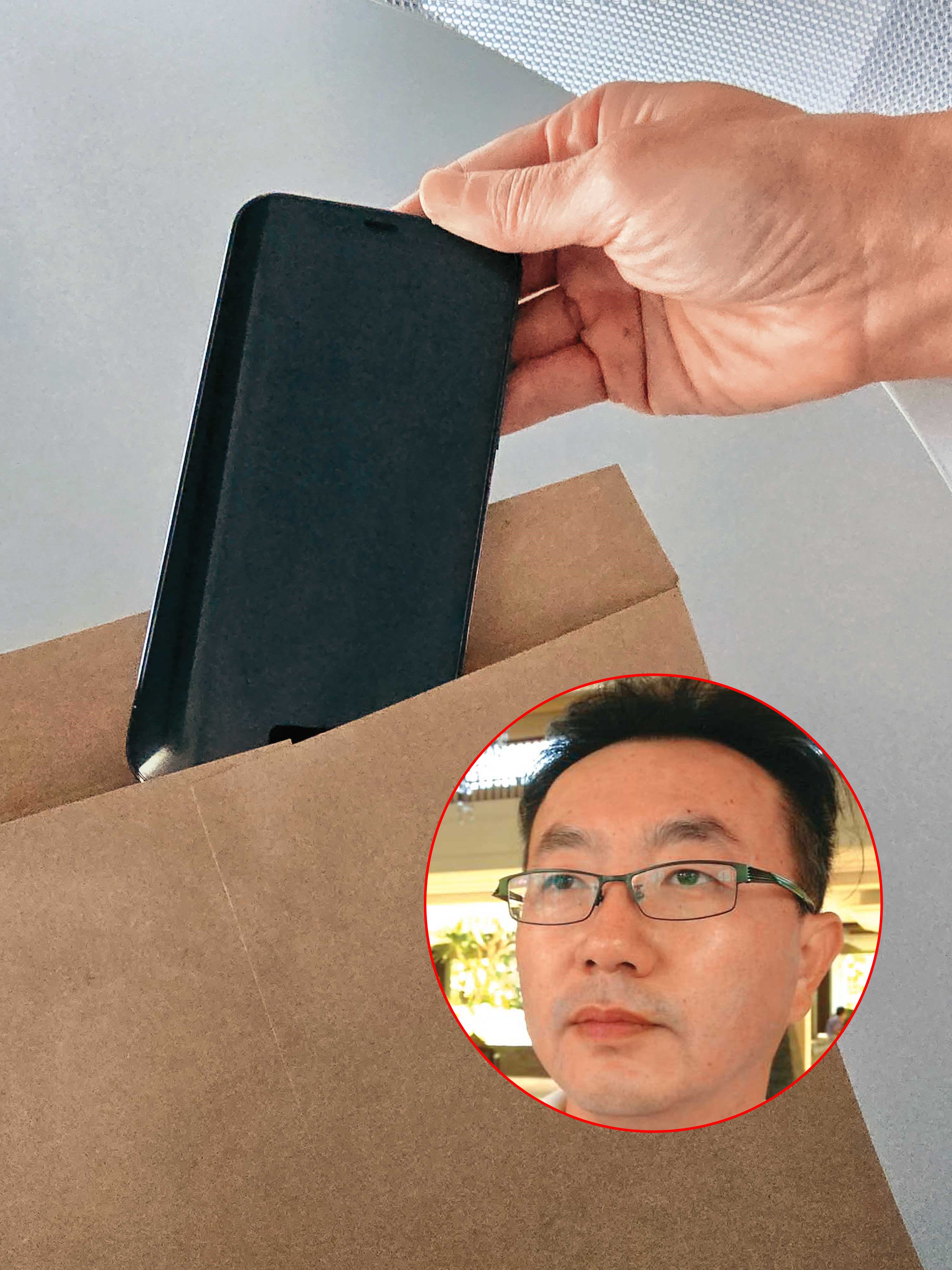 手機主人史鎮康說，沒有想到檢察官未經他同意，竟可如此肆無忌憚地倒出手機裡的所有內容。（翻攝史鎮康臉書）
