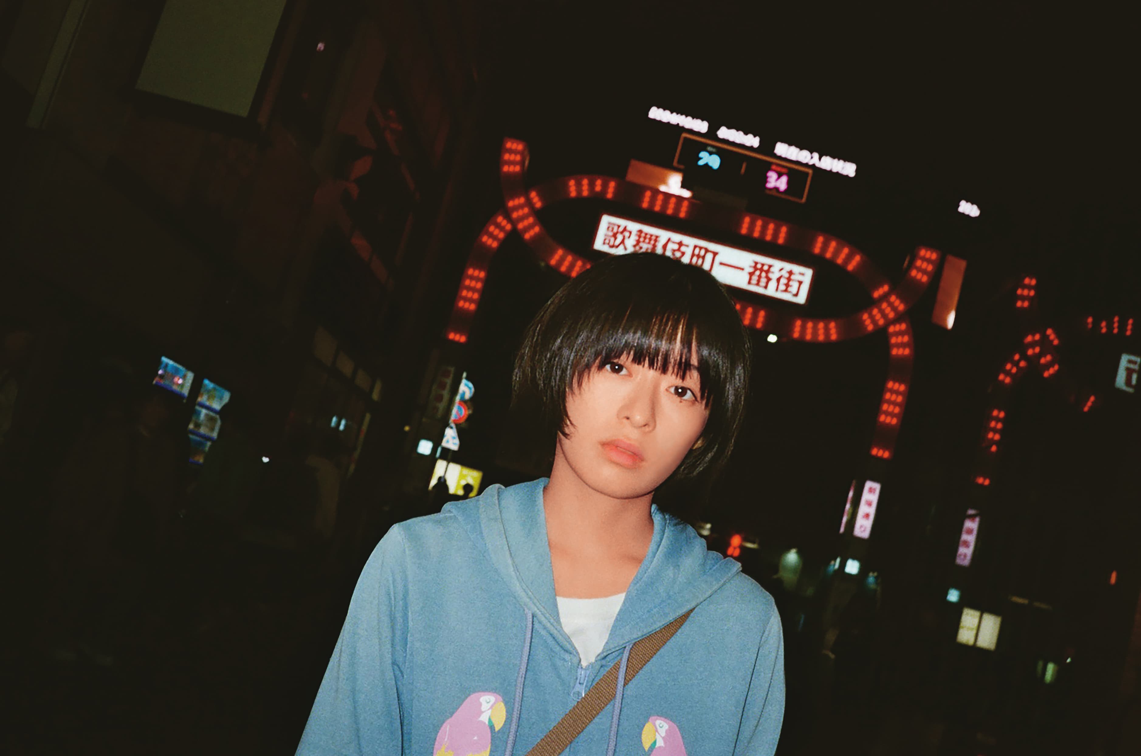 森七菜飾演在父母高壓管教下成長的女孩,逃家至新宿歌舞伎町卻深陷殘酷的現實泥淖。(光年映畫提供)