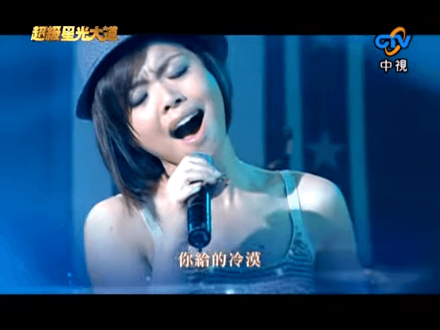 黎礎寧渾厚的嗓音與驚人的爆發力,讓她在比賽中二度拿下滿分肯定。(翻攝自YouTube)