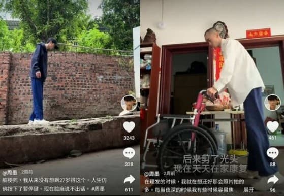周墨發文示警大眾千萬不要忽視身體警訊,尤其長期熬夜與硬扛不適,可能是導致年輕腦梗塞的致命關鍵。(翻攝自抖音)