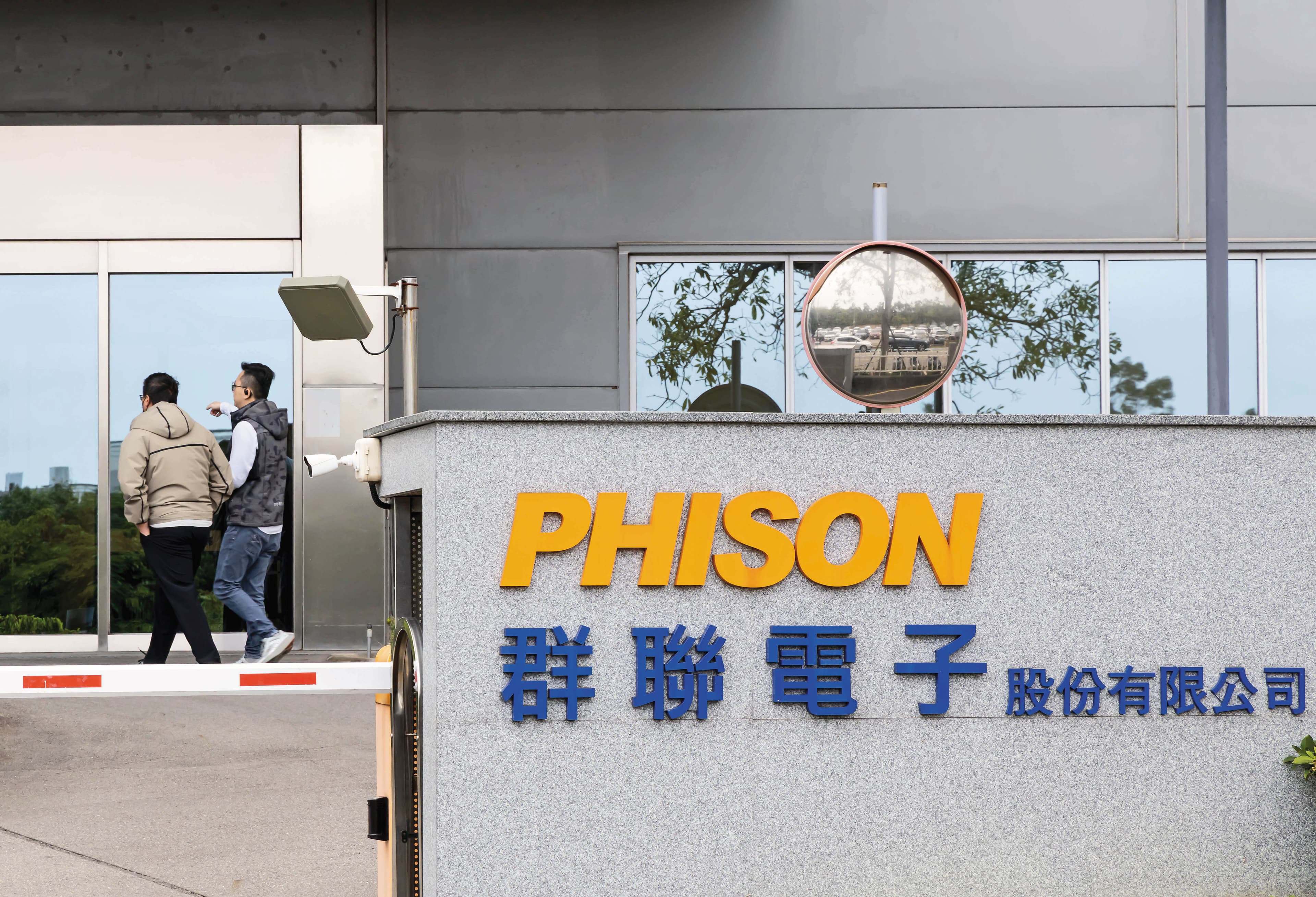 各家科技大廠對記憶體需求大增，核心技術延伸至AI、太空及資料中心應用。