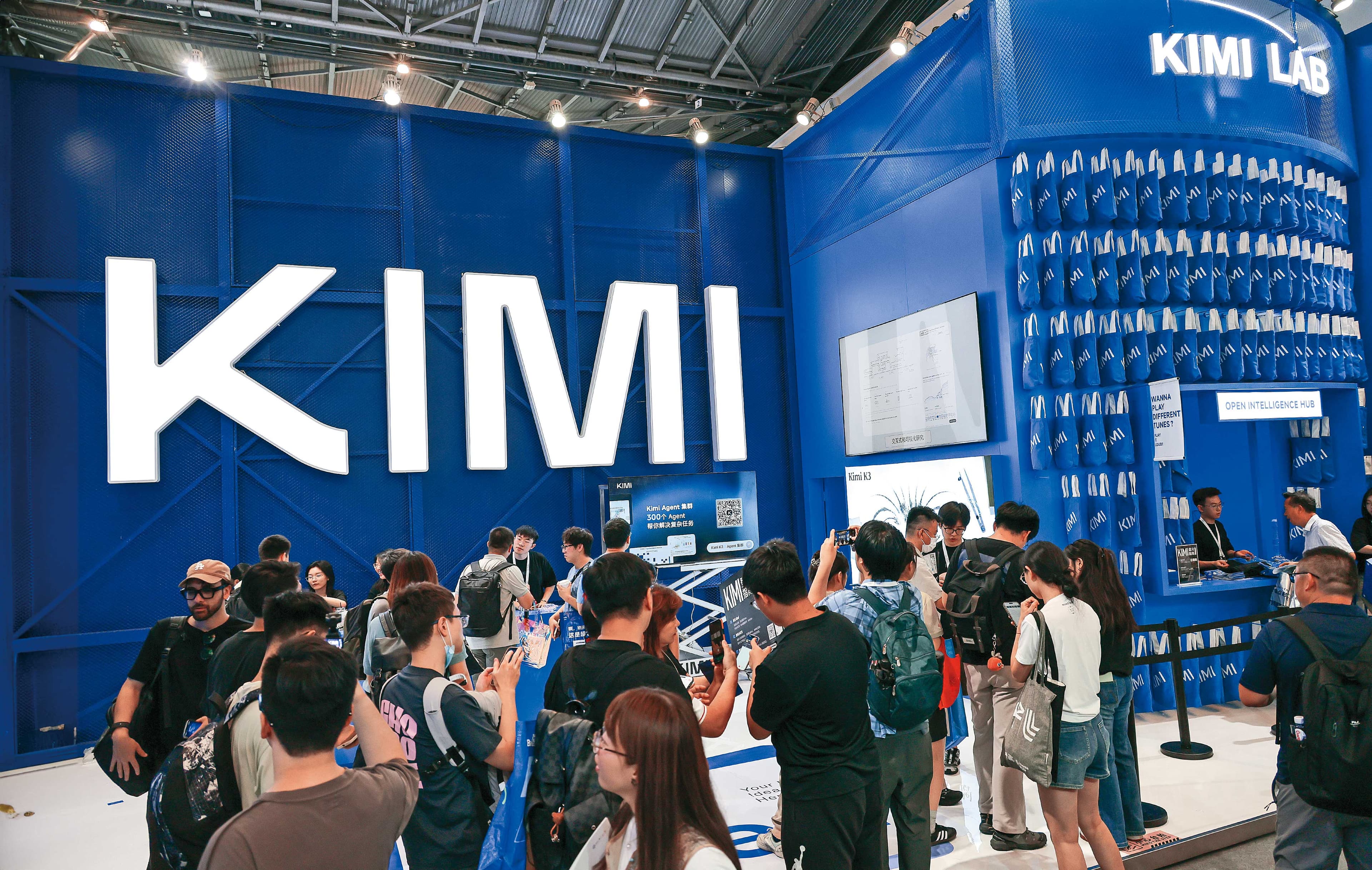 中國AI新創公司月之暗面開發出KIMI，宣稱能大幅縮短晶片開發時間。（東方IC）