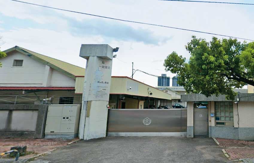 位在台中潭子的台中地檢署大型贓物庫由總務科管理，上千件贓物存放在裡面。（翻攝Google Maps）