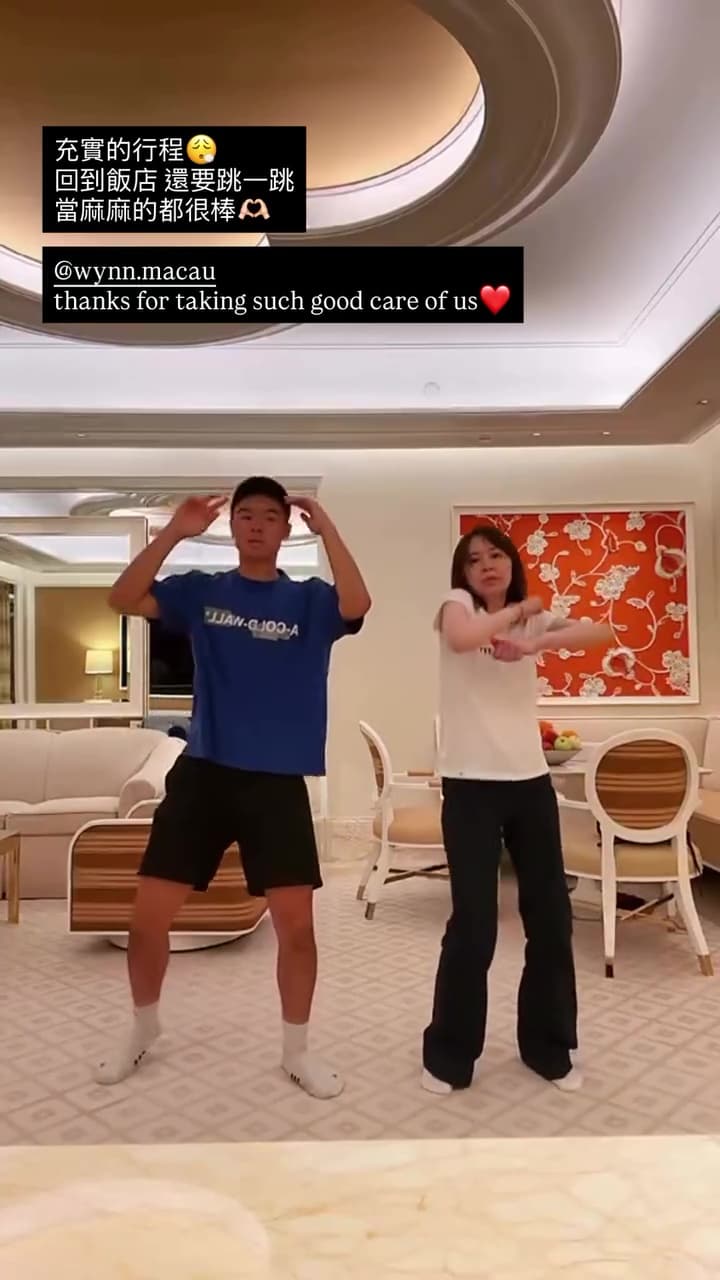 蔡依珊和連定捷一起跳舞,畫面逗趣。(翻攝pattytsai13 IG)