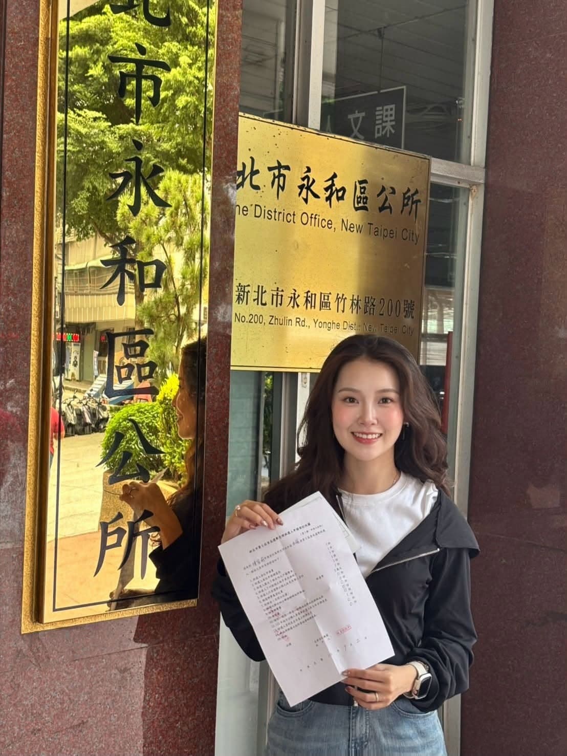 陳紫渝有「最美里長」稱號，日前登記參選拚連任。（翻攝陳紫渝臉書）