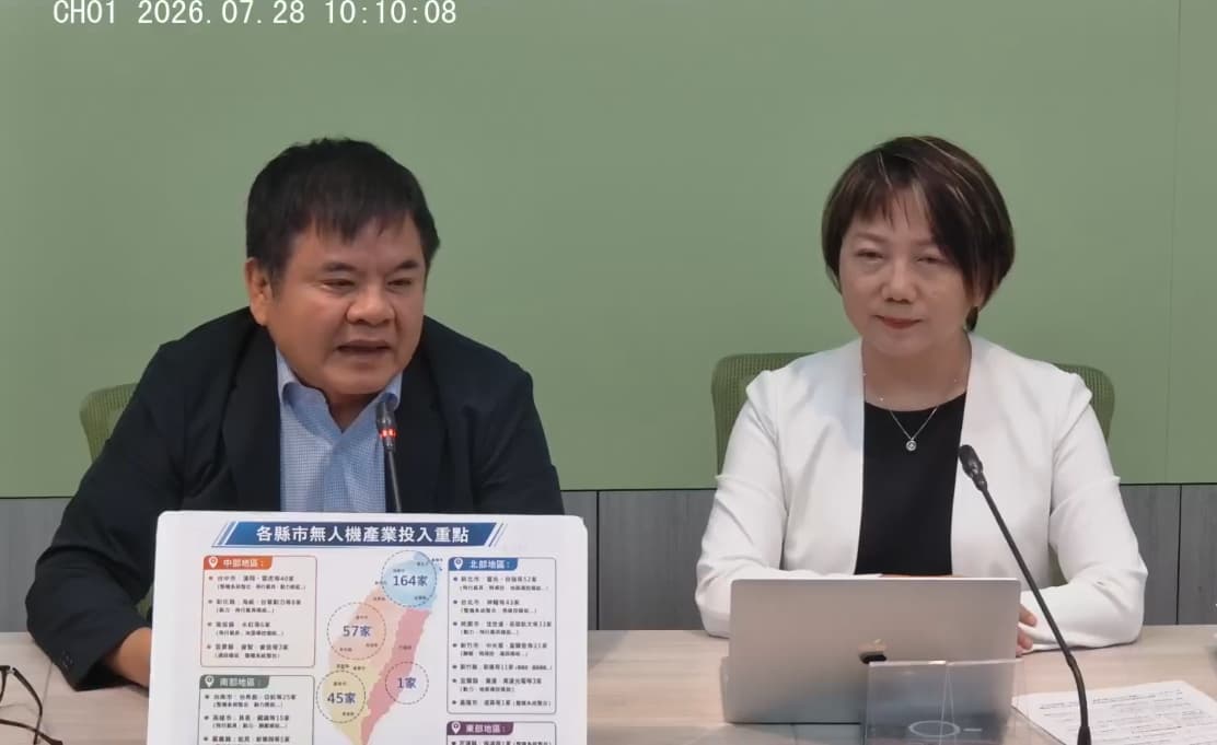 莊瑞雄直言國民黨「沒那個膽」,不敢提倒閣解散國會重選。(翻攝自民進黨立法院黨團)