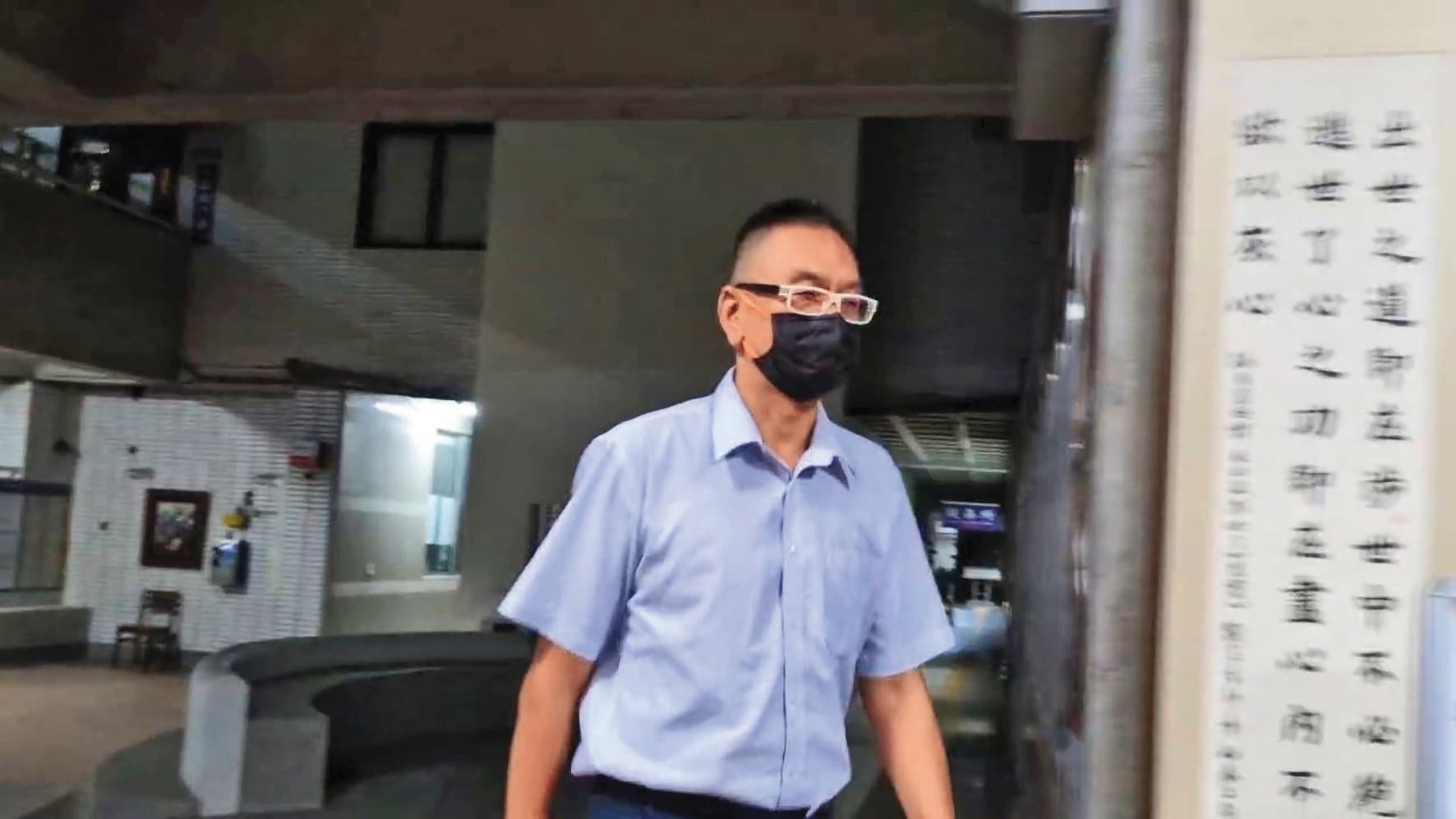 中聯油脂總經理余凌冲涉滅證及串證之虞，遭法院裁定收押禁見。