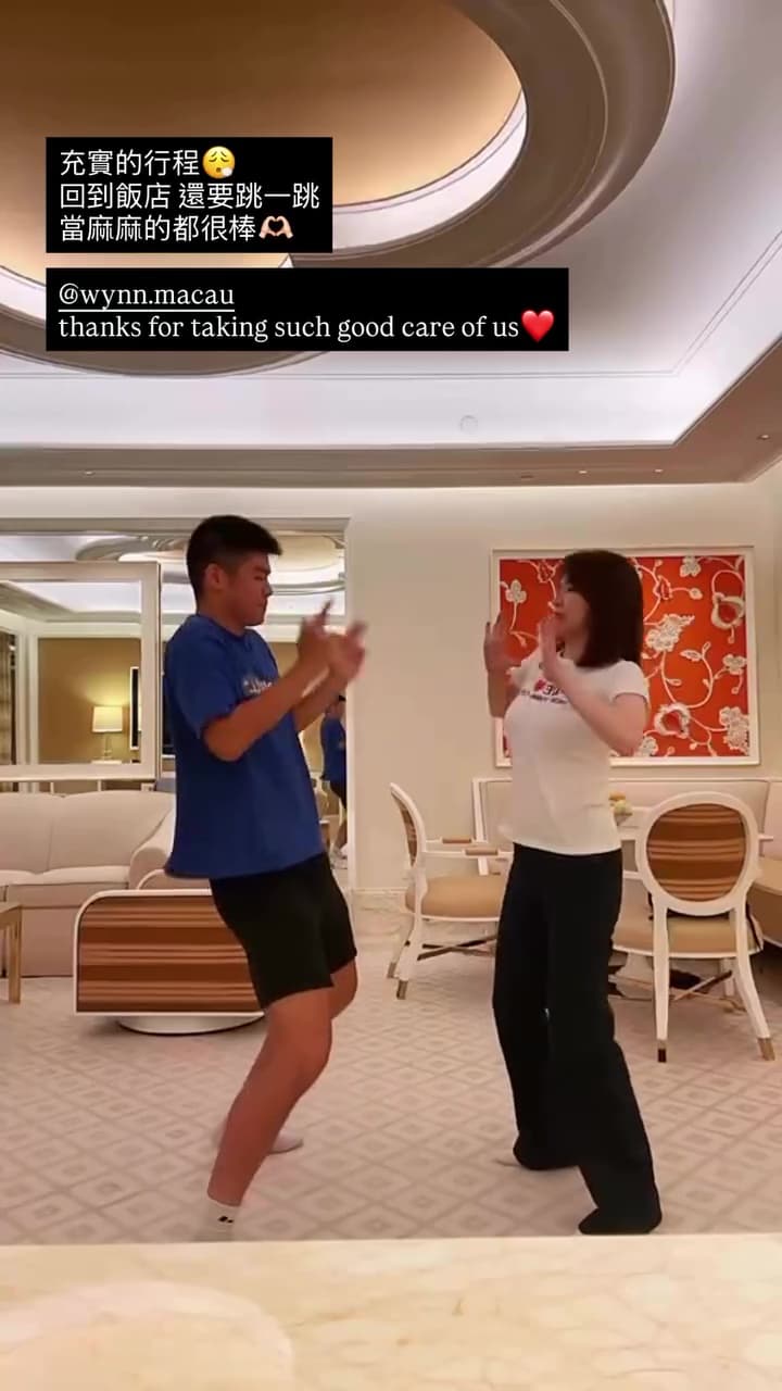 蔡依珊和連定捷一起在澳門五星級飯店裡跳舞。(翻攝pattytsai13 IG)