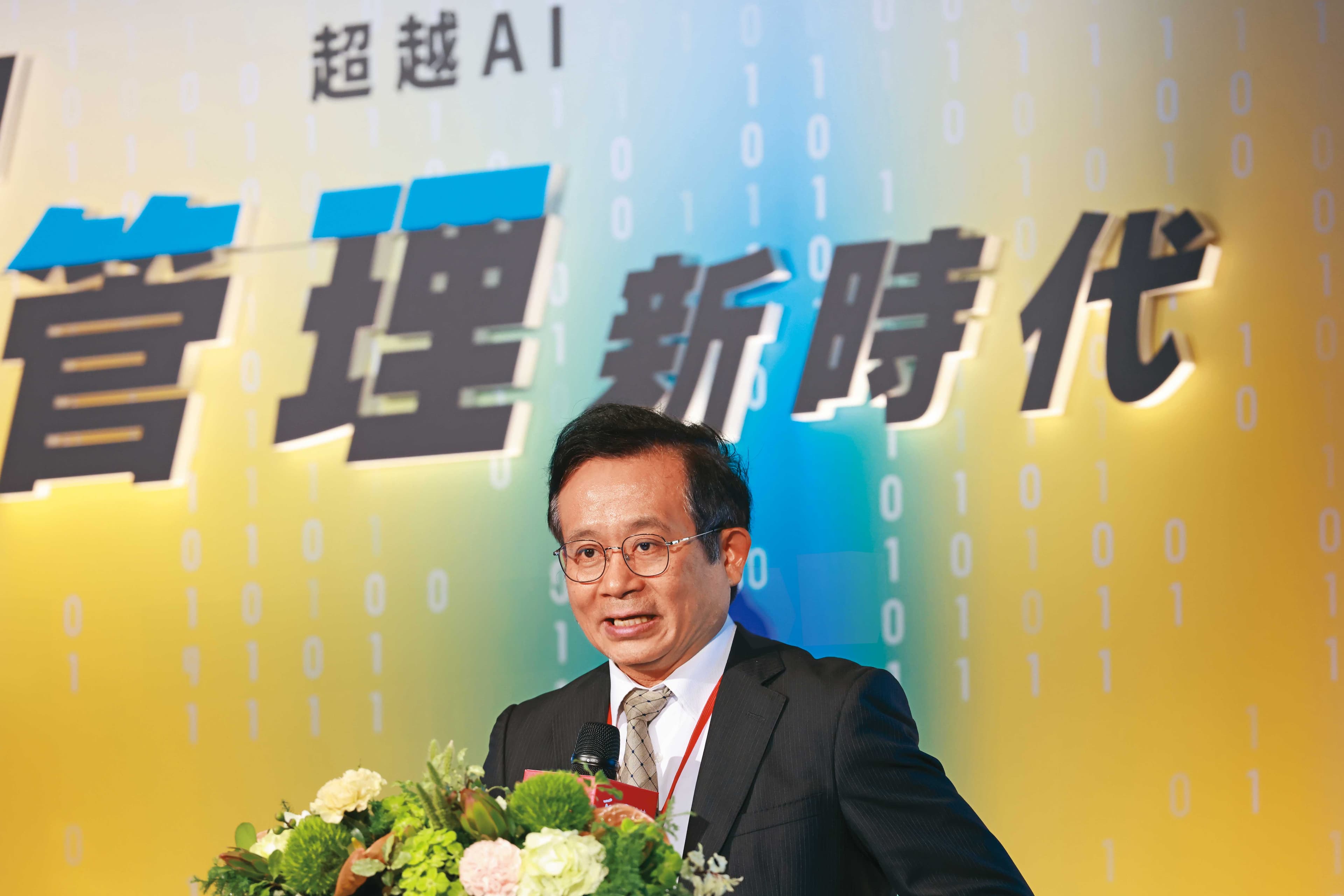 信驊董事長林鴻明直言，AI客戶釋出的高成長訊號，已維持到2028年。