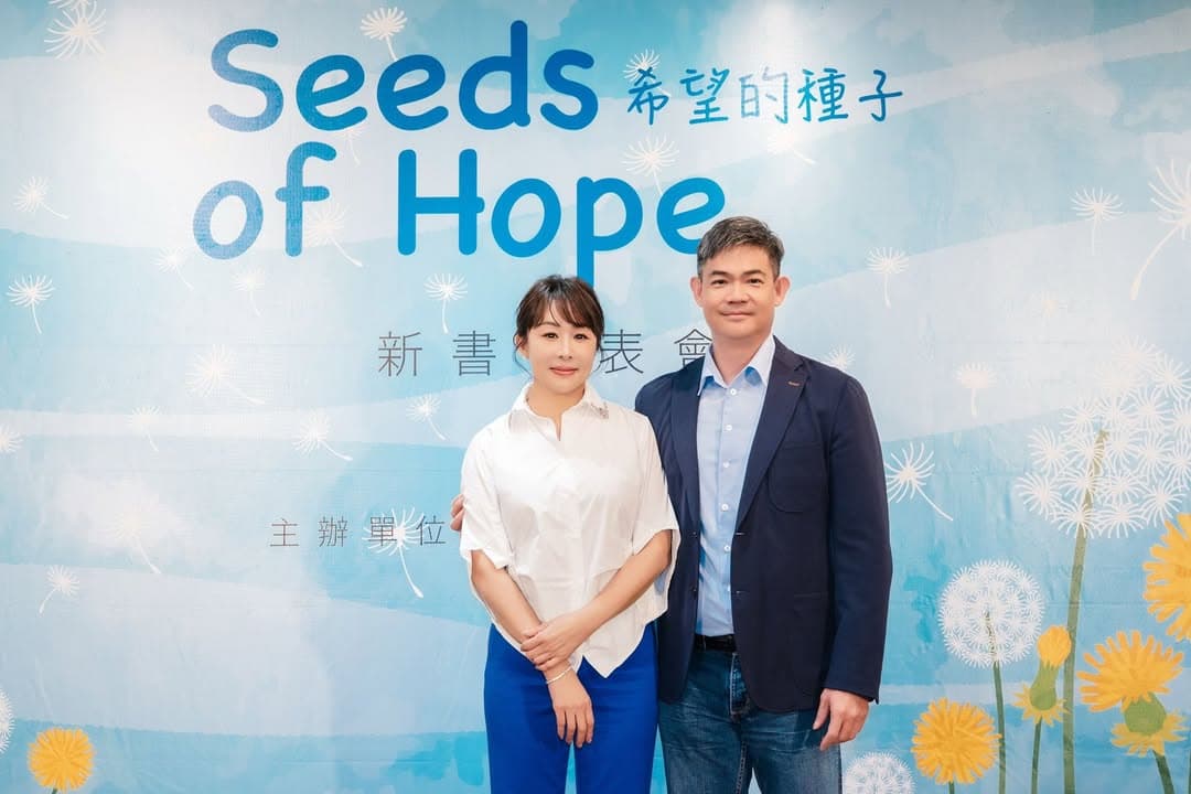 路永佳和老公連勝武早前難得同框出席活動。（clarelu_j3 IG）