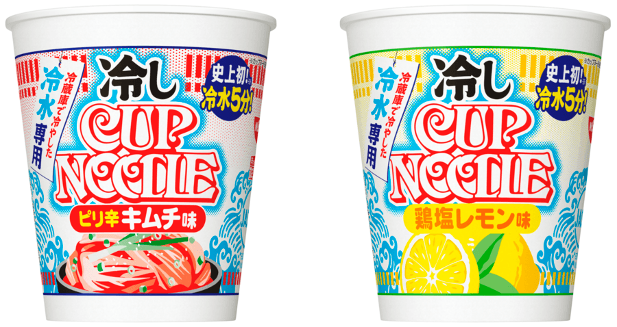 日清食品推出「冷杯麵」。（翻攝日清食品官網）