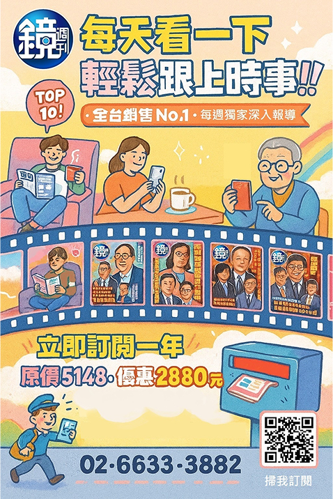 文宣