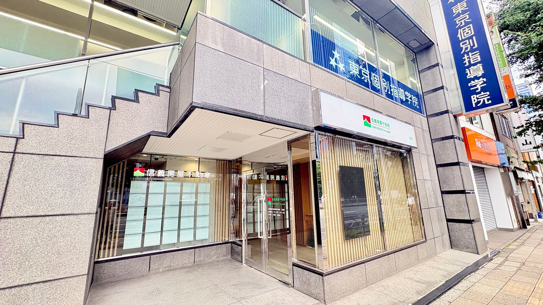 看準日本內需潛力,信義房屋不動產株式會社正式於東京都港區開出第二家路面店三田店。(信義房屋提供)